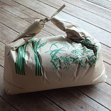 画像をギャラリービューアに読み込む, 【農家直送】令和6年産 兵庫県北部産 にじのきらめき 白米10kg|つきたての香りをご家庭で