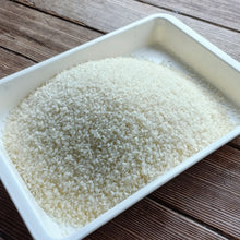 画像をギャラリービューアに読み込む, 【農家直送】令和6年産 兵庫県北部産 にじのきらめき 白米10kg|つきたての香りをご家庭で
